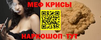 хмурый Конаково