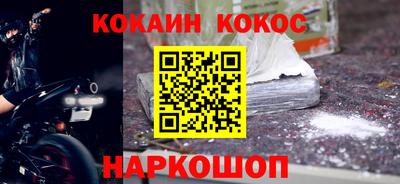 каннабис Коммунар