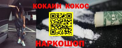 а пвп мука Бузулук