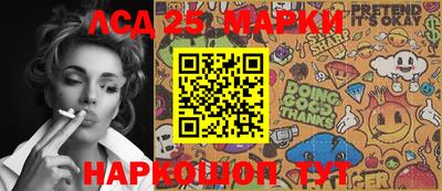 меф VHQ Бугуруслан