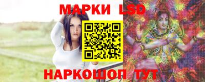 меф VHQ Бугуруслан