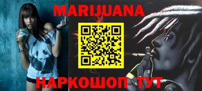 меф VHQ Бугуруслан