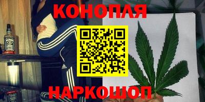 меф VHQ Бугуруслан