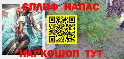 меф VHQ Бугуруслан