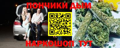 а пвп мука Бузулук