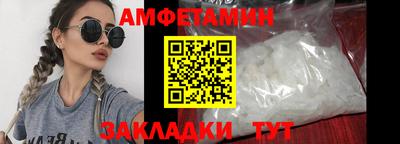а пвп мука Бузулук