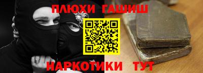 а пвп мука Бузулук