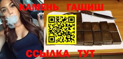 а пвп мука Бузулук