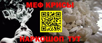 а пвп мука Бузулук